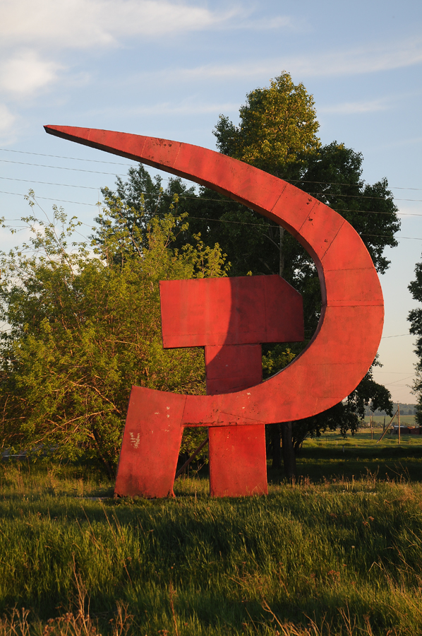 169   Rosja